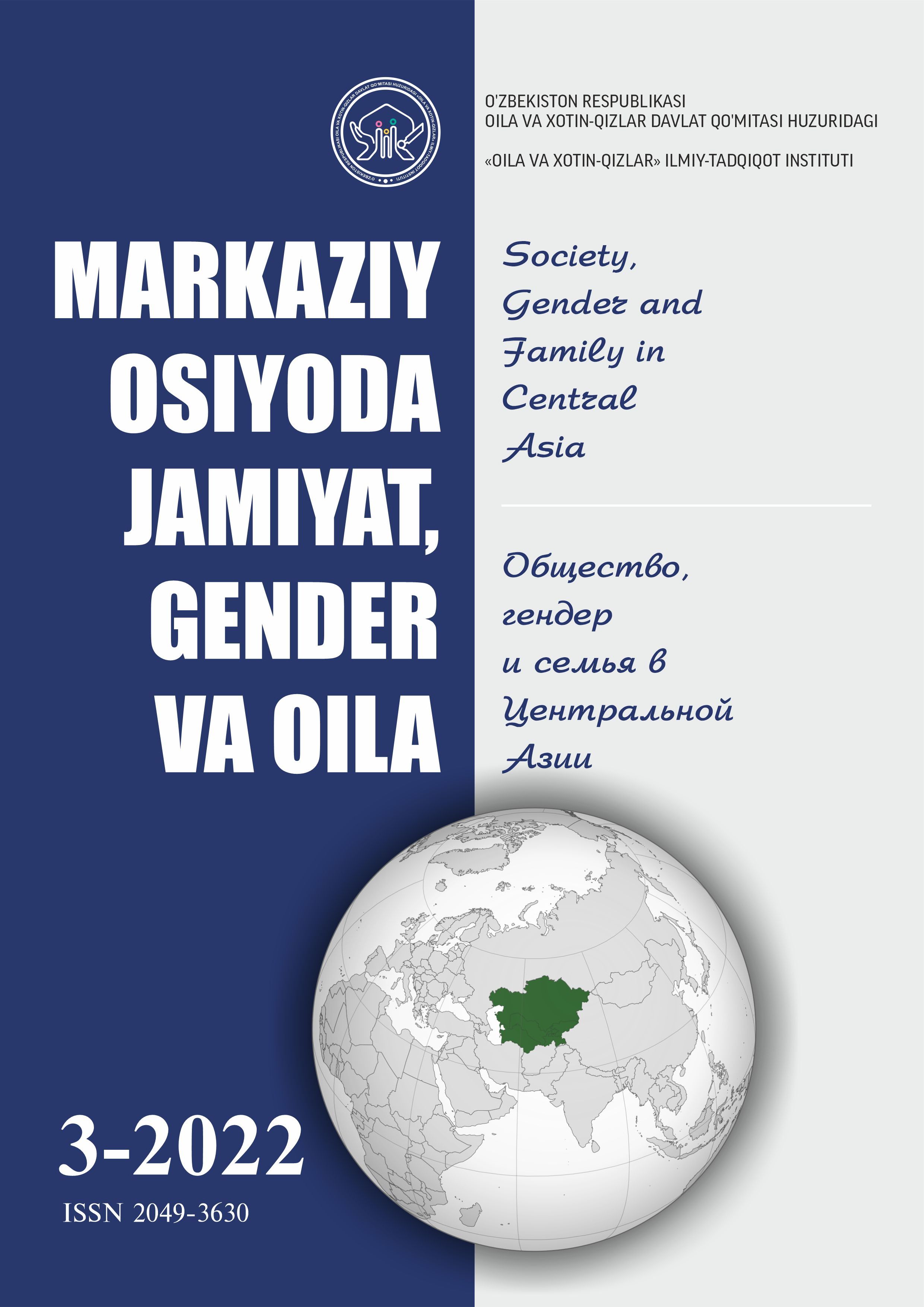 						{$identification) ko'rish
					